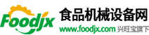 食品機械設備網,www.itay.cn